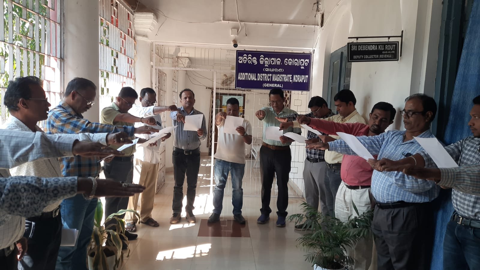 କୋରାପୁଟରେ ସମ୍ବିଧାନ ଦିବସ ପାଳିତ