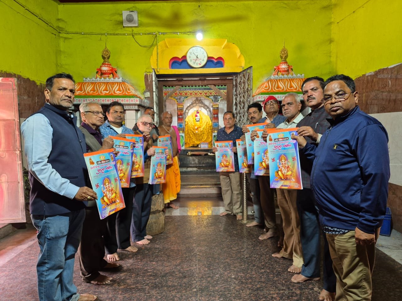 ଅବିଭକ୍ତ କୋରାପୁଟ ଜିଲ୍ଲା ବ୍ରାହ୍ମଣ ସମାଜର କେଲେଣ୍ଡର ଉନ୍ମୋଚିତ।