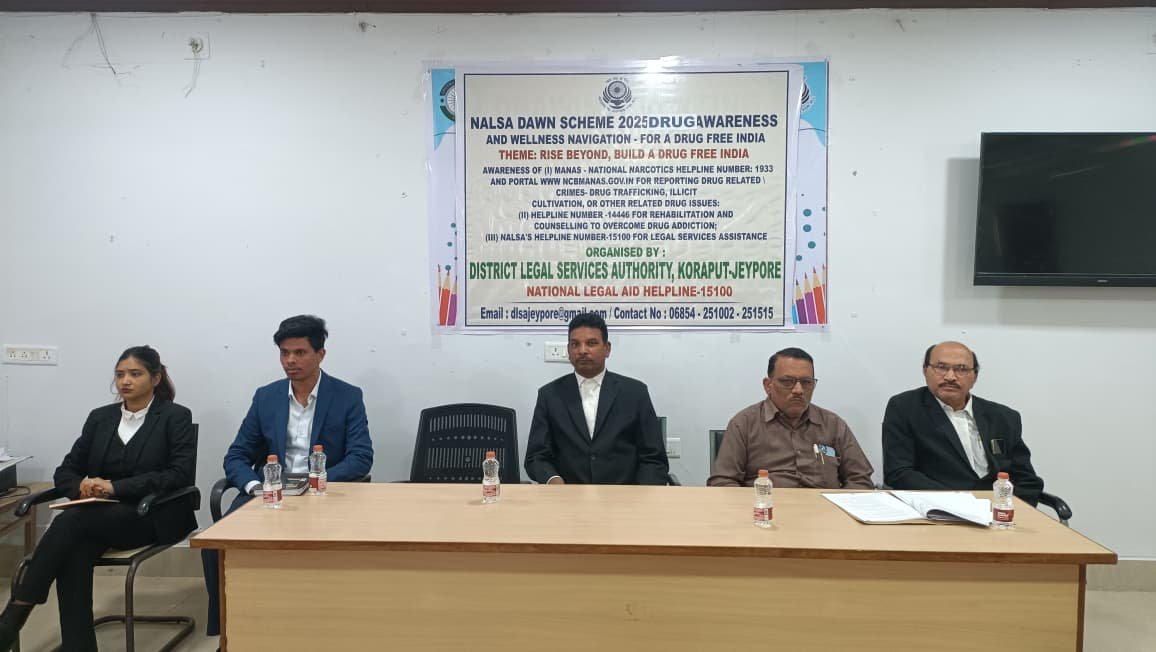 ଜୟପୁରରେ ଜାତୀୟ ଯୁବ ଦିବସ ପାଳିତ: ନିଶା ମୁକ୍ତ ଭାରତ ଗଠନ ପାଇଁ ସଚେତନତା ଶିବିର ଅନୁଷ୍ଠିତ