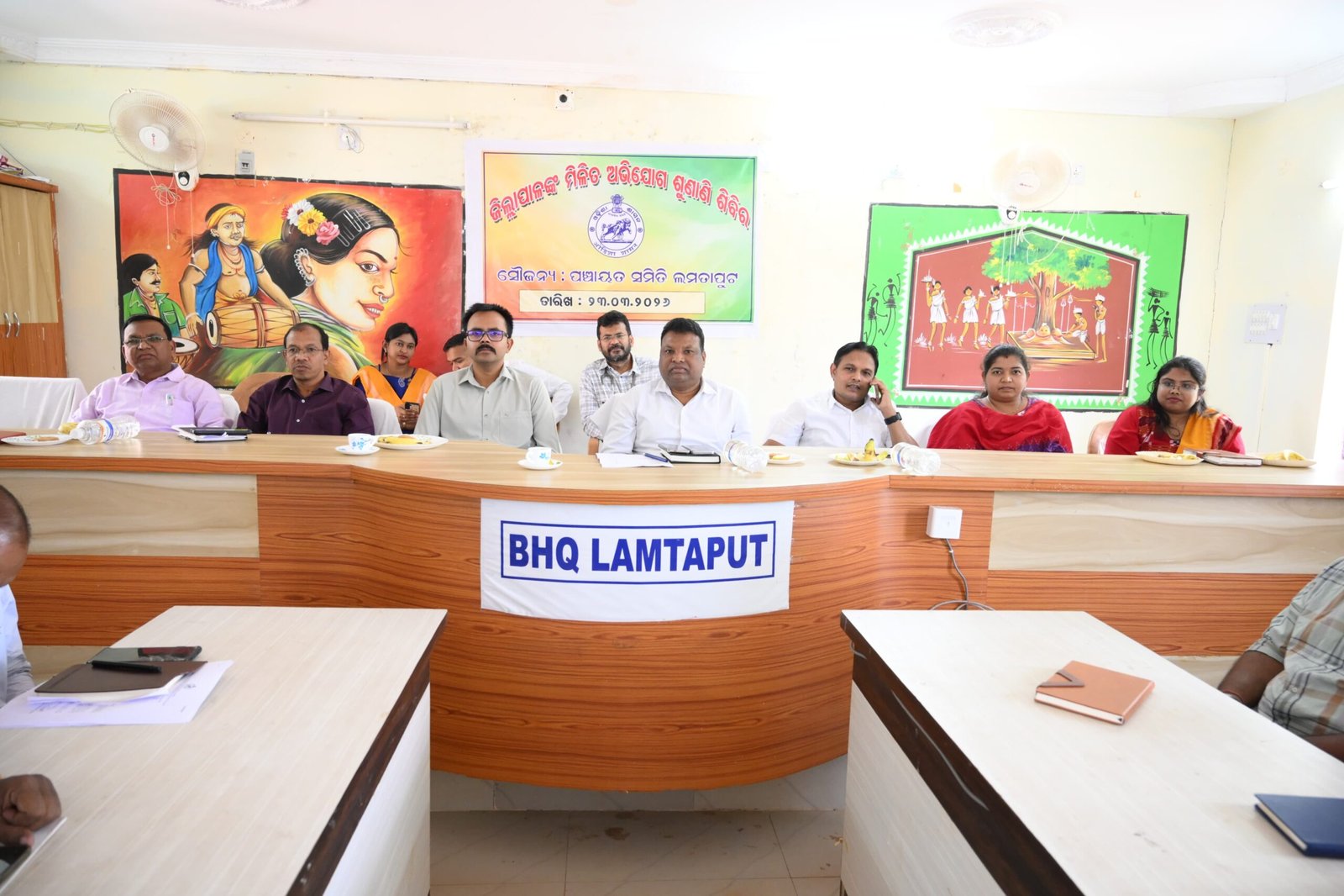 ଲମତାପୁଟରେ ଜିଲ୍ଲାସ୍ତରୀୟ ମିଳିତ ଜନଶୁଣାଣୀ ଶିବିର ଅନୁଷ୍ଠିତ୩୯ଟି ଅଭିଯୋଗର ଶୁଣାଣି; ତୁରନ୍ତ ସମାଧାନ ପାଇଁ ଅତିରିକ୍ତ ଜିଲ୍ଲାପାଳଙ୍କ ନିର୍ଦ୍ଦେଶ