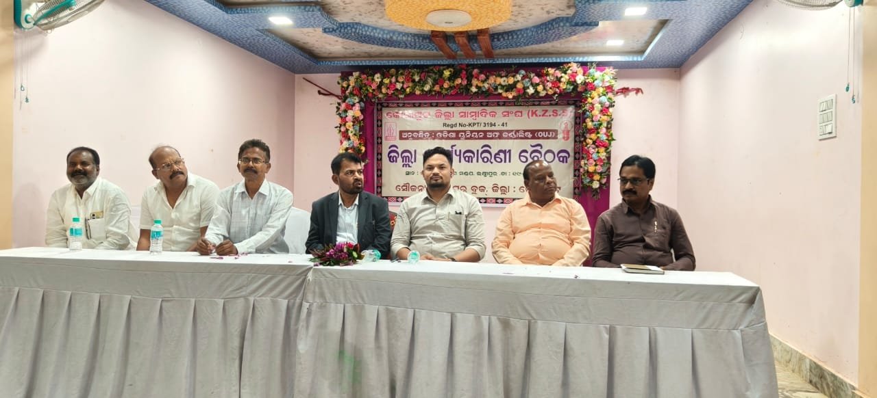 ସାମ୍ବାଦିକମାନେ ହେଉଛନ୍ତି ସମାଜର ଜାଗ୍ରତ ପ୍ରହରୀ: ବିଧାୟକ ପବିତ୍ର ସାଆନ୍ତା