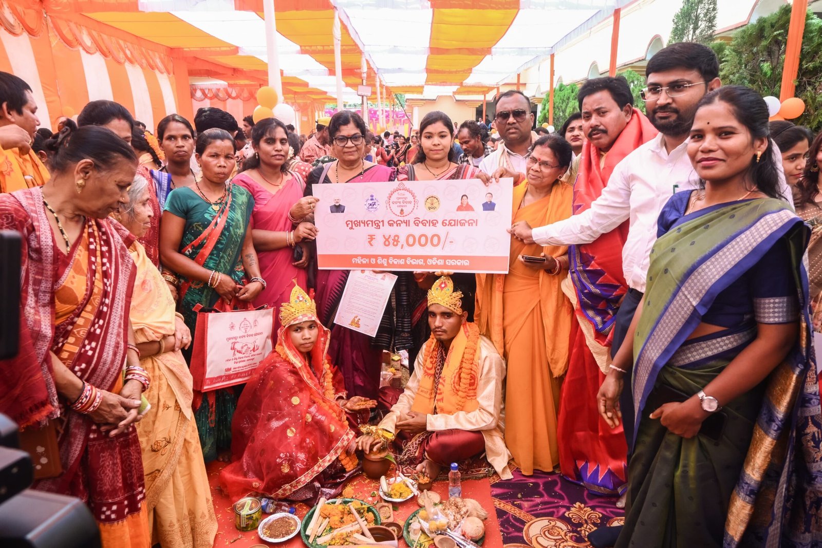 ମୁଖ୍ୟମନ୍ତ୍ରୀ କନ୍ୟା ବିବାହ ଯୋଜନା ଅଧୀନରେ ଜିଲ୍ଲାସ୍ତରୀୟ ସମୂହ ବିବାହ କାର୍ଯ୍ୟକ୍ରମ: ୩୩ ଯୋଡ଼ା ବରବଧୂଙ୍କ ବିବାହ ସମ୍ପର୍ଣ୍ଣ