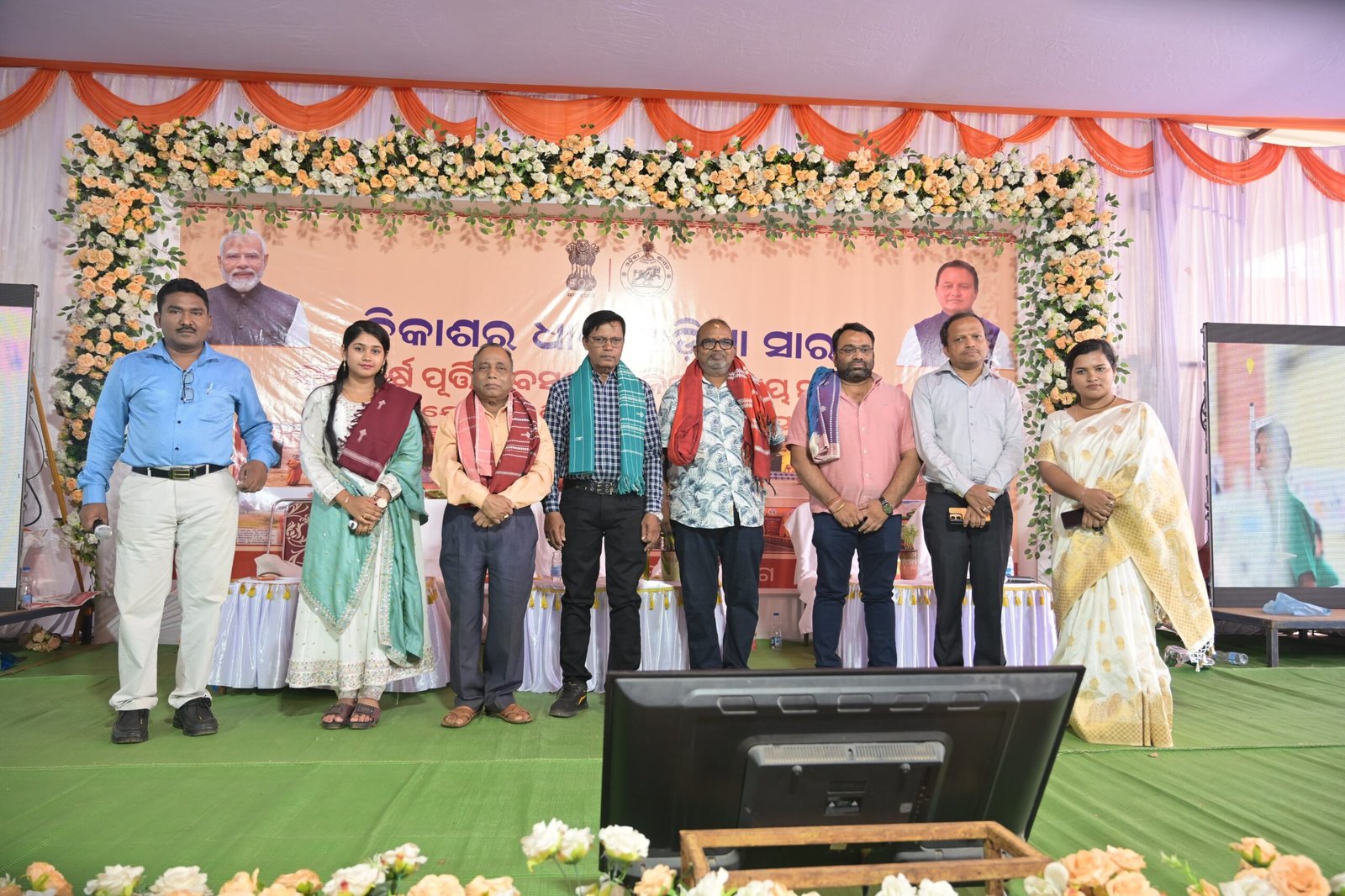 କୋରାପୁଟରେ ପାଳିତ ହେଲା ‘ପିଏମ୍ କିଷାନ ଉତ୍ସବ ଦିବସ’ – ୨୩ତମ କିସ୍ତିରେ ୬୯୩ କୋଟି ହସ୍ତାନ୍ତର