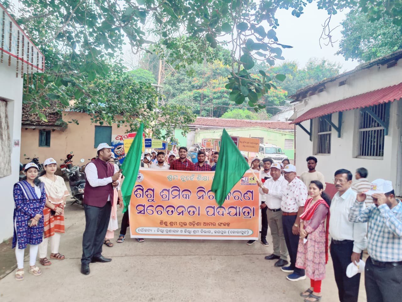 କୋରାପୁଟରେ ଶିଶୁ ଶ୍ରମିକ ନିରାକରଣ ପାଇଁ ସଚେତନତା ପଦଯାତ୍ରା
